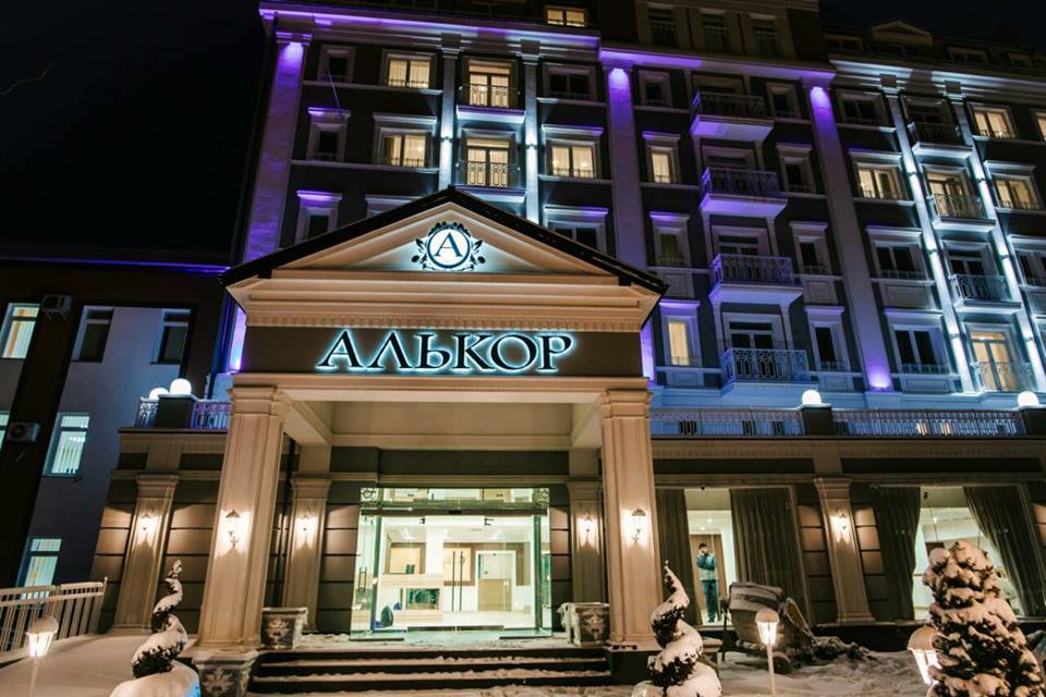 Alkor 2
