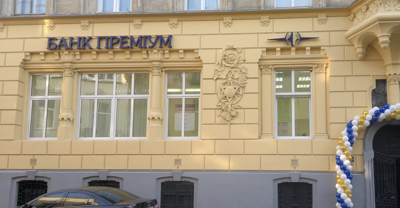 Bank Premium