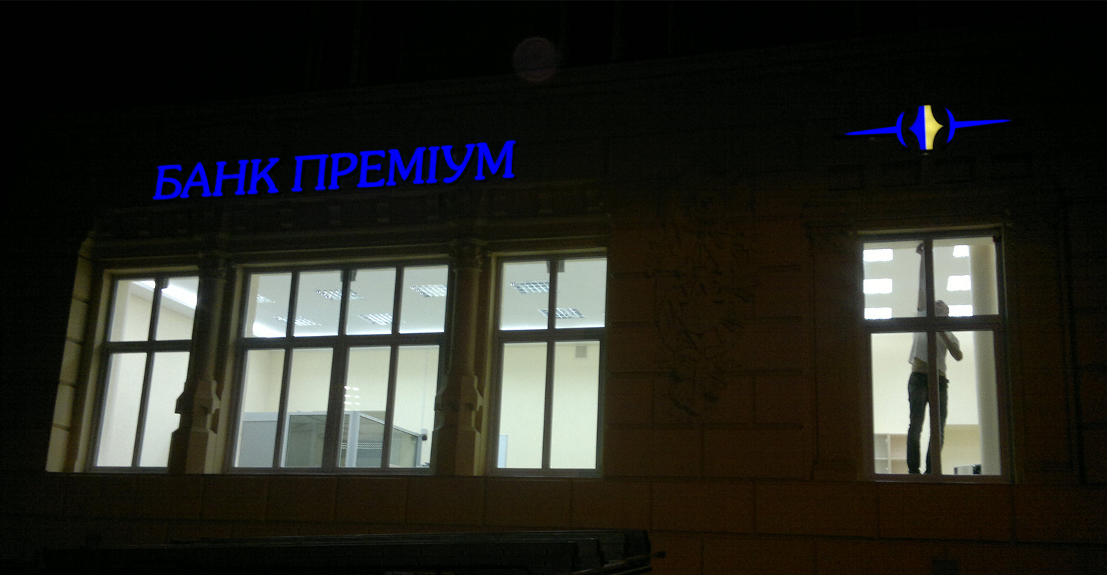Bank Premium1