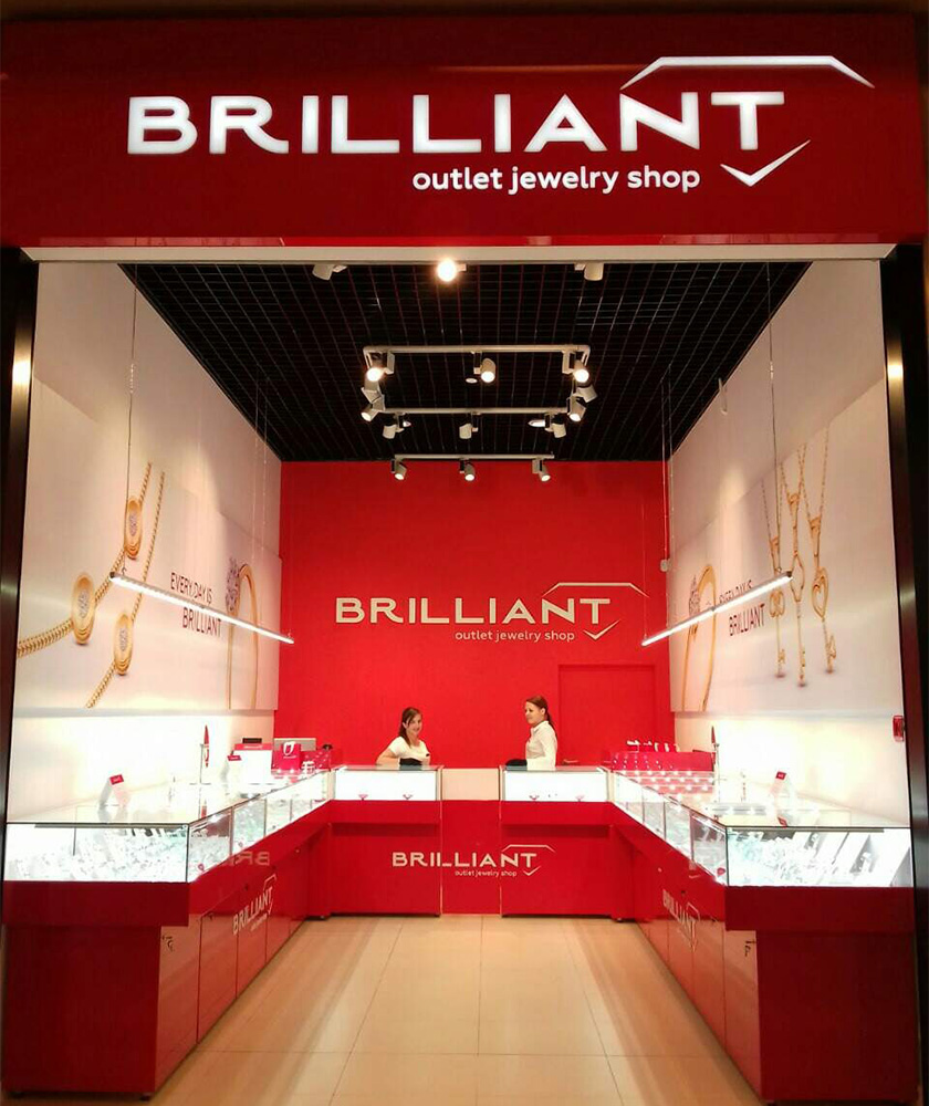 Briliant4