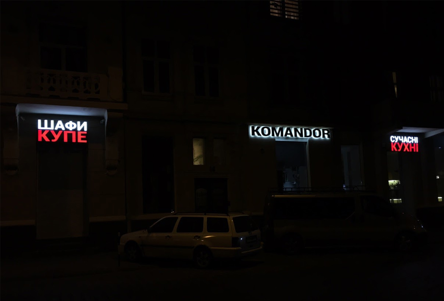 Komandor