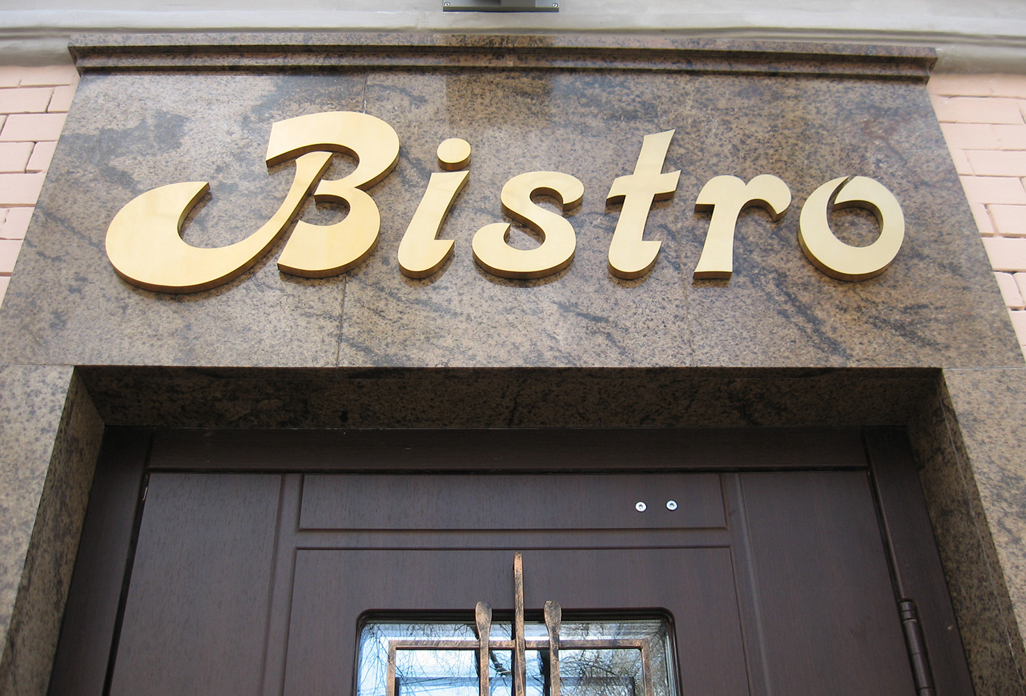 Bistro