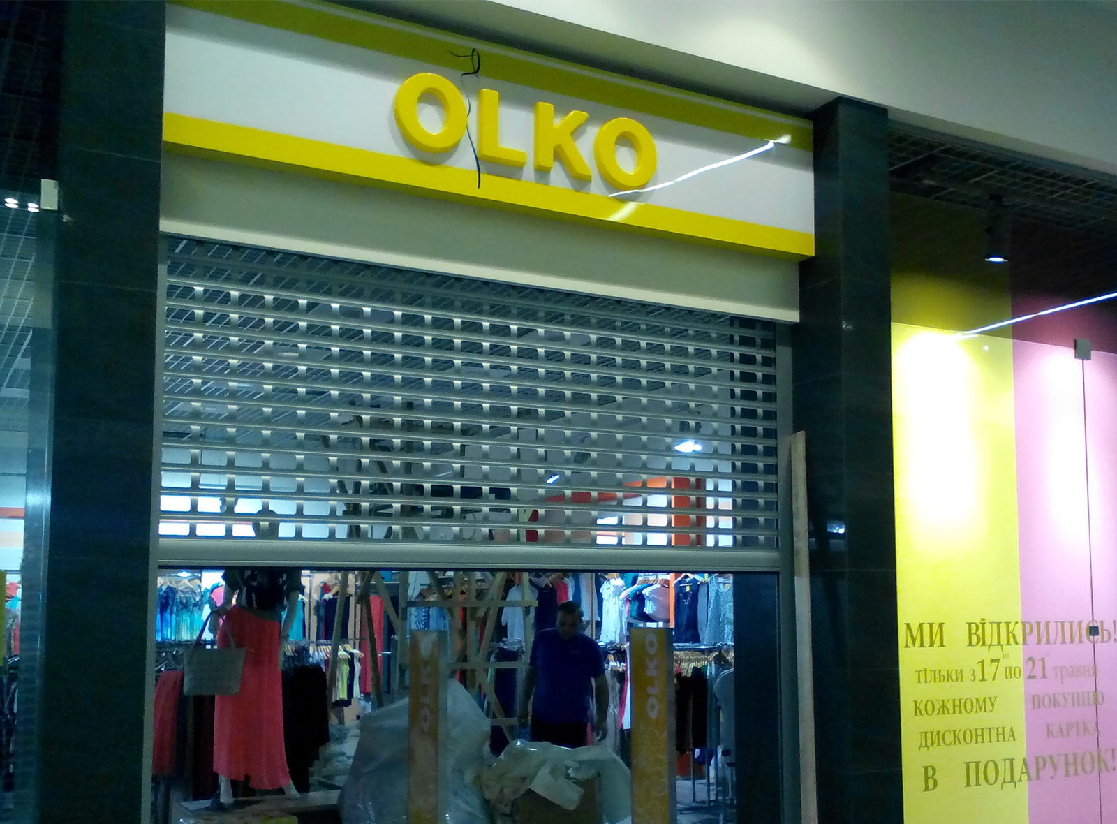 Olko