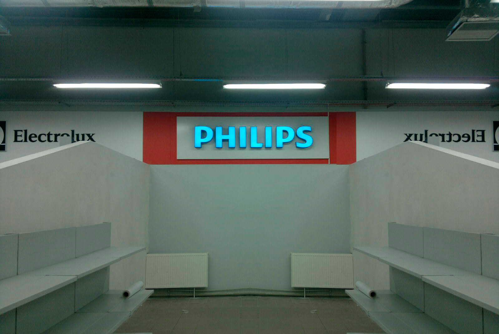 Philips