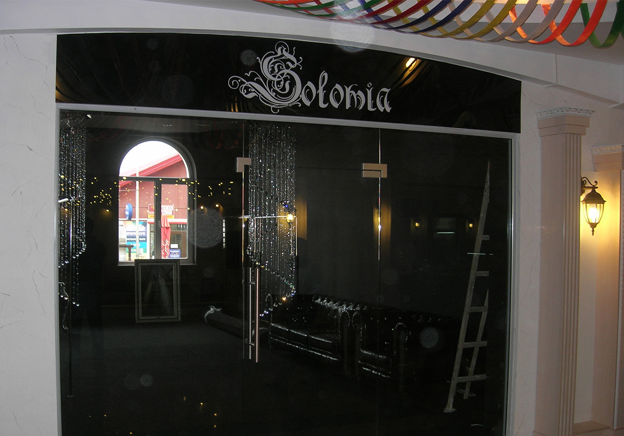 Solomia